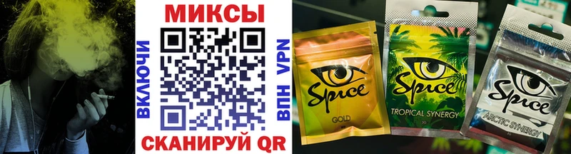 БУТИРАТ оксибутират  ОМГ ОМГ как войти  Тырныауз  где продают наркотики 