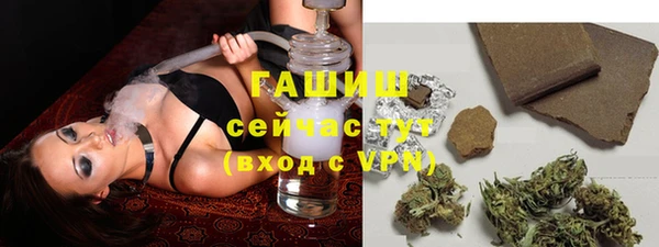 герыч Алексеевка