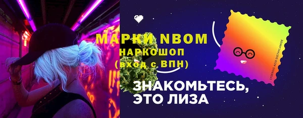 круглые Абдулино