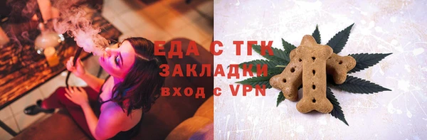 гидропоника Алзамай