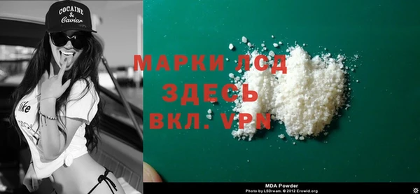 герыч Алексеевка
