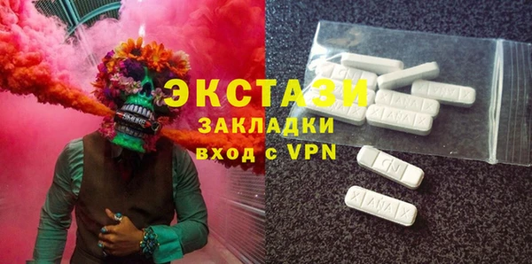 гидропоника Алзамай