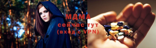 амф Алексин