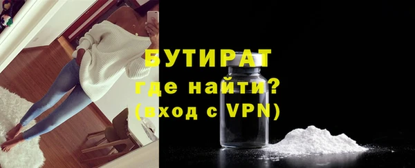 дурь Инсар
