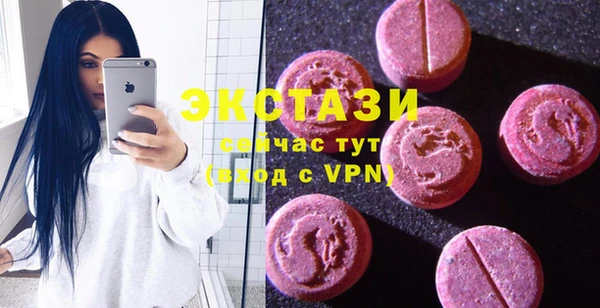 амф Алексин
