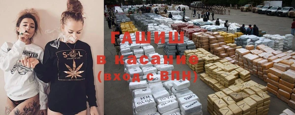гидропоника Алзамай