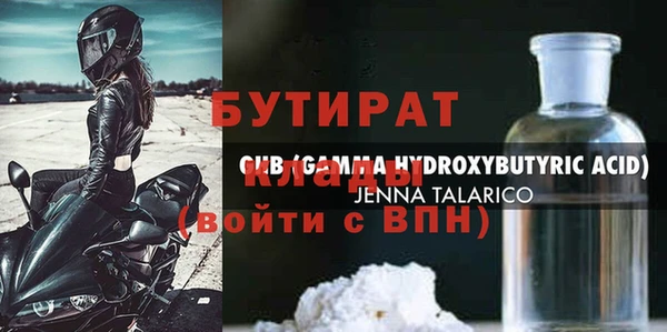 кокаин колумбия Иннополис