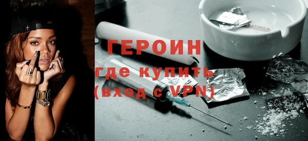 гидропоника Алзамай