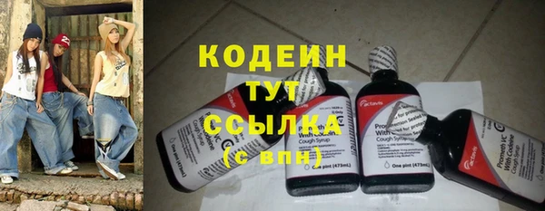 экстази Карпинск