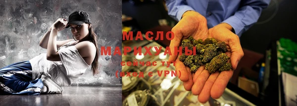 гидропоника Алзамай