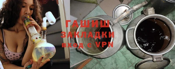 гидропоника Алзамай