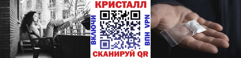 даркнет сайт  Тырныауз  mega онион  Первитин пудра 