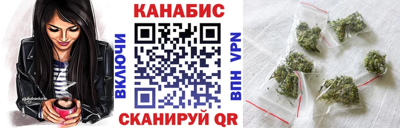 Бошки Шишки THC 21%  Тырныауз 